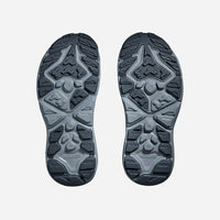 Giày Leo Núi Nam HOKA Hopara 2 - Xanh Navy - Supersports Vietnam