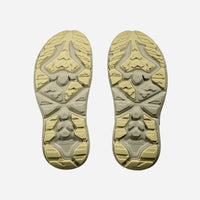 Giày Leo Núi Nam HOKA Hopara 2 - Xanh Quân Đội - Supersports Vietnam