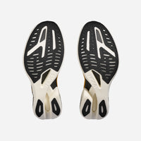 Giày Chạy Bộ Unisex HOKA Cielo X1 2.0 - Đen - Supersports Vietnam