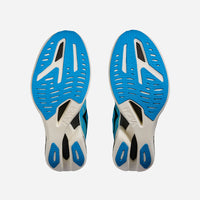 Giày Chạy Bộ Unisex HOKA Cielo X1 2.0 - Xanh Dương - Supersports Vietnam