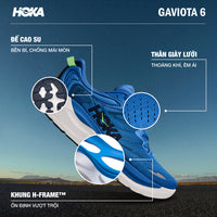 Giày Chạy Bộ Nam HOKA Gaviota 6 Wide - Xanh Dương - Supersports Vietnam