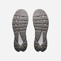 Giày Sneaker Nam HOKA Mach Remastered - Nâu - Supersports Vietnam