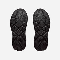 Giày Chạy Bộ Nam HOKA Arahi 9 Wide - Đen - Supersports Vietnam